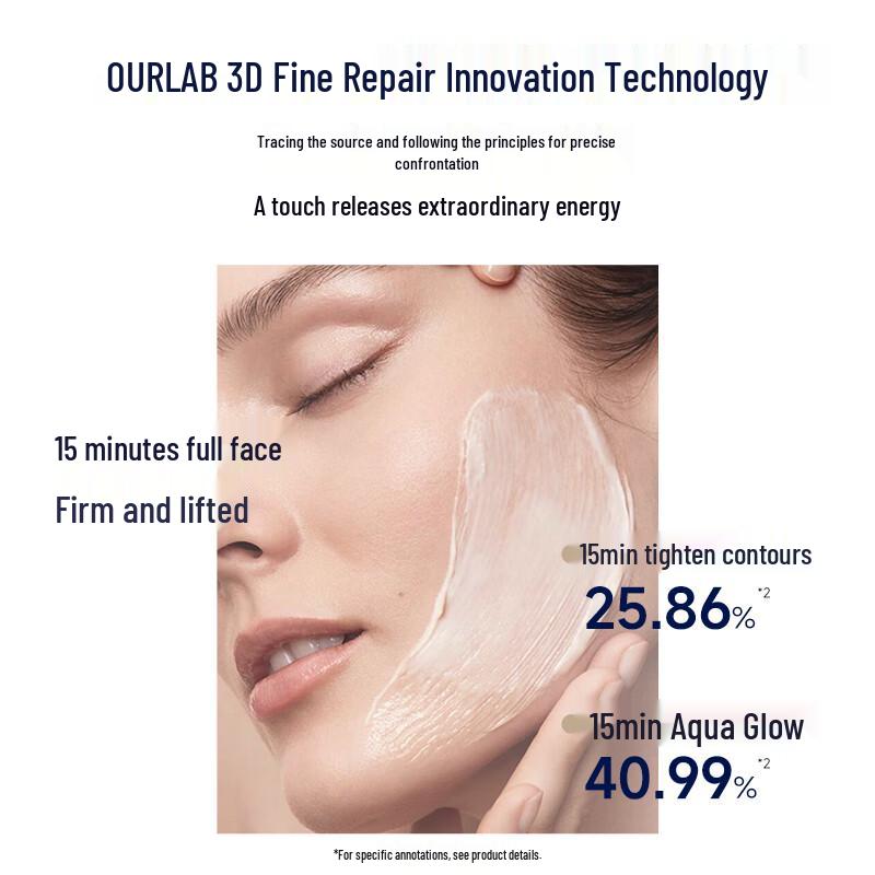 

OURLAB Revitalizing Essence Mask