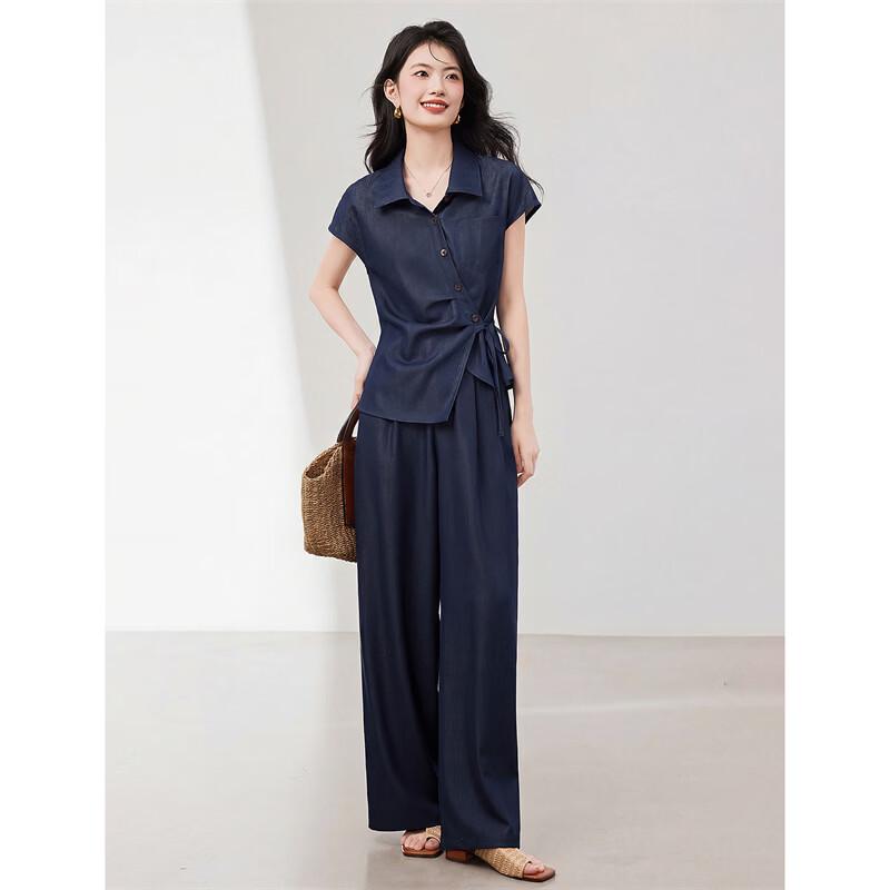 Women's Elegant Denim Shirt & Wide-Leg Pants Set