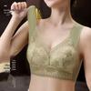 Top-Selling Seamless Plus Size Lace Bra: Ice Silk, Anti-Sagging, Comfortable, and Anti-Exposure