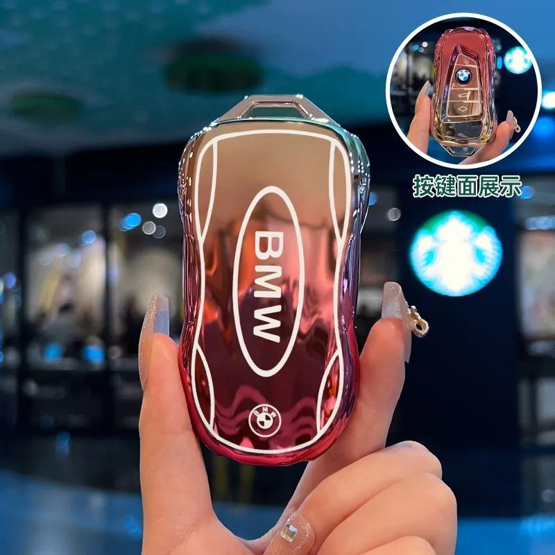 

Hot 2025 Gradient Car Creative Styling Key Cover Case TPU Shell For BMW 530i 550i 320i F30 F20 F10 F18 F22 F01 X3 X4 F06 F02 M3