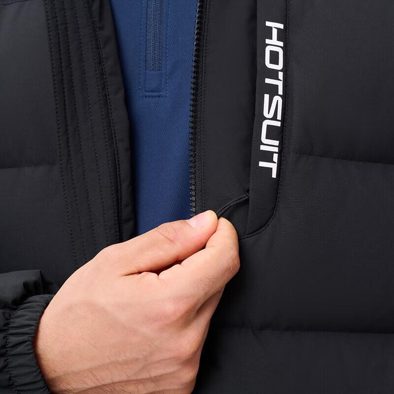 HOTSUIT Men's Hooded Short Down Jacket