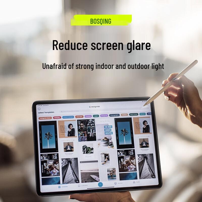 Huawei MatePad AG Matte Anti-Blue Light Tempered Glass Screen Protector