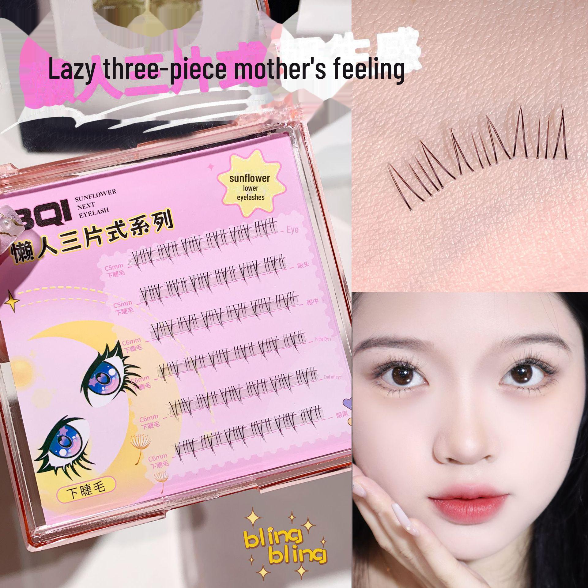 

Сегментированные накладные ресницы серии BQI Fox — естественный изгиб и густая форма