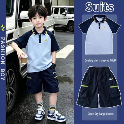 Yoyo One Boys' 2026 Summer Polo & Shorts Set