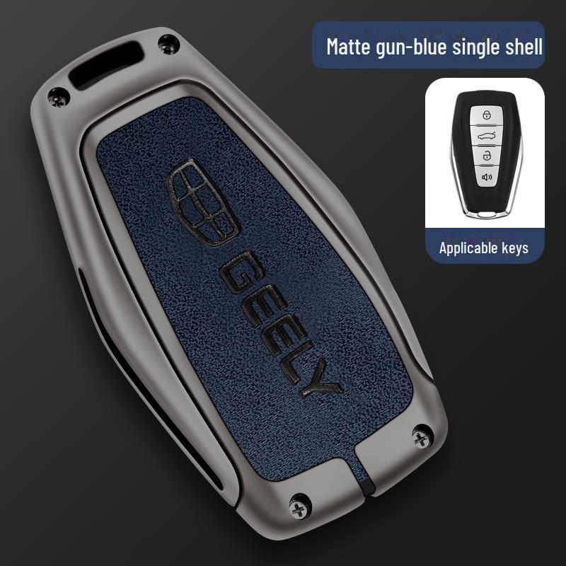 2022 Geely Binyue & Boyue Key Cover: Men’s Premium Star Rui Shell Buckle