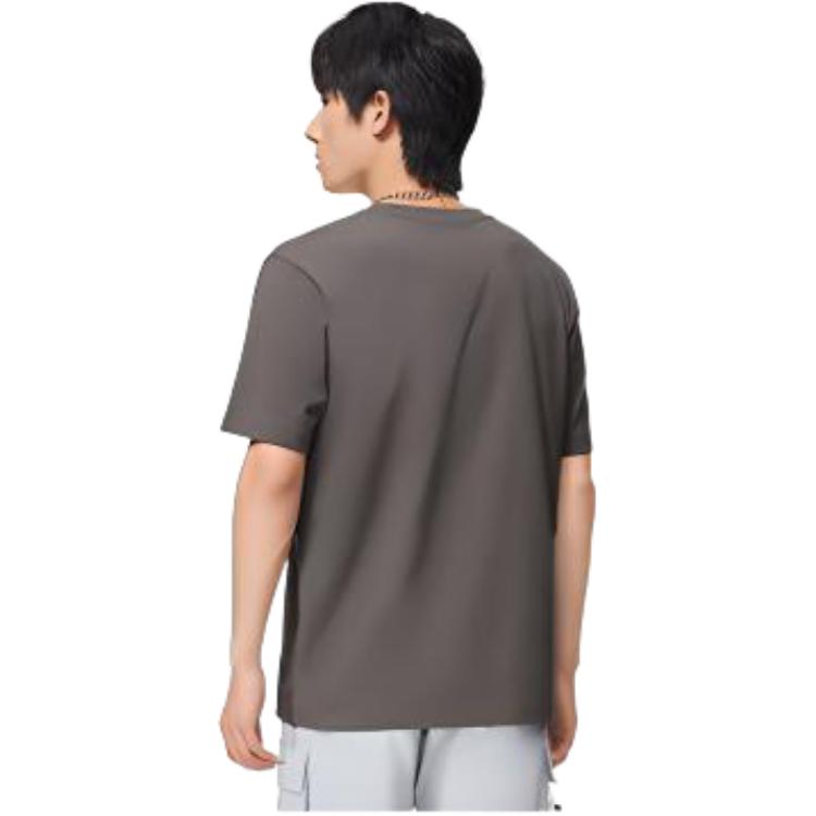 Li Ning Badfive T-Shirt Herren Road Gray AHSS731-5
