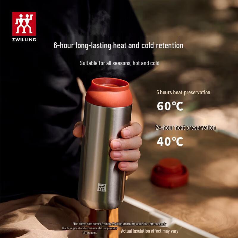 Zwilling Insulated Mug with Tea Infuser