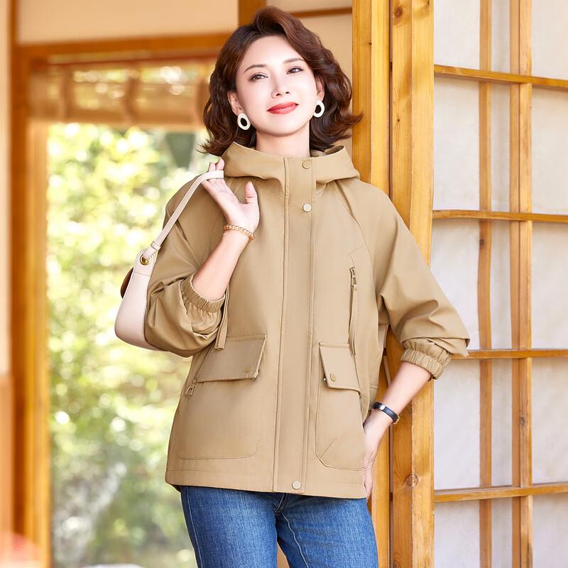 Yalu Women's Plus Size Hooded Windbreaker Jacket