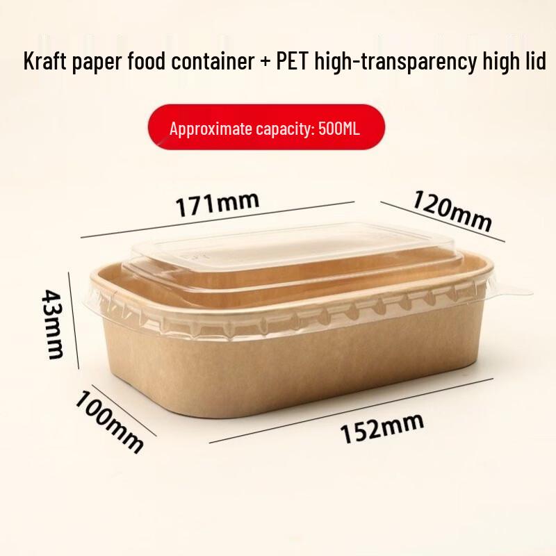 Disposable Kraft Paper Takeout Container with PET Dome Lid