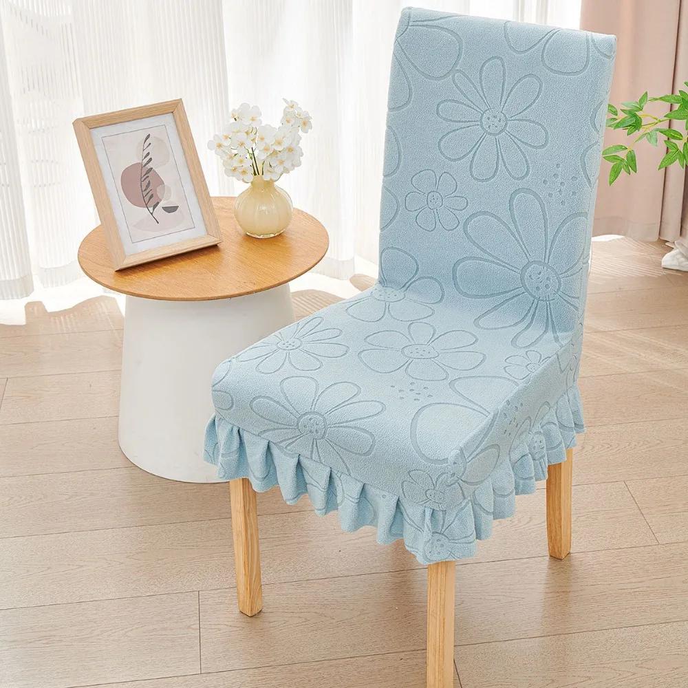 New Anti-slip Chair Cover Backrest Jacquard Elastic Dining Chair Cover Skirt Edge Soft Chair Slipcover For Office Home Seats