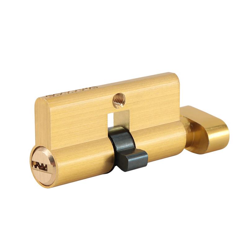 ZH42 Universal Single-Open Door Lock Cylinder