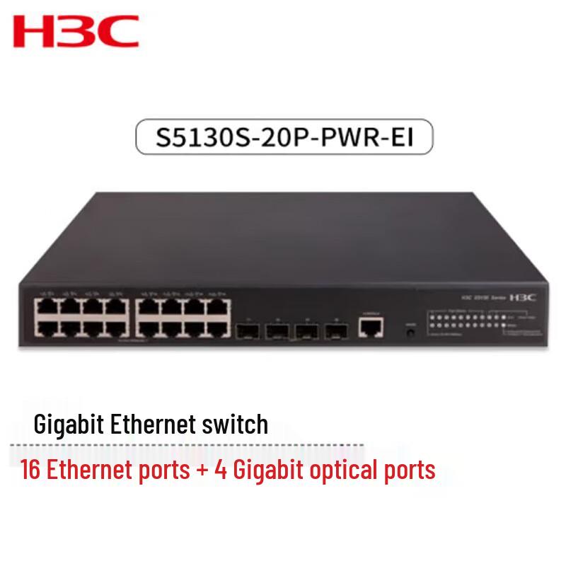 

H3C S5130S-20P-PWR-EI Managed L2 Gigabit Ethernet Switch