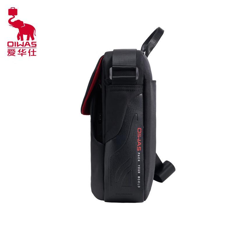 Aiwashi National Geographic Men's Crossbody Bag