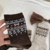 Fair Isle Retro Color Block Wool Socks - Mid-Calf Warmth for Autumn and Winter