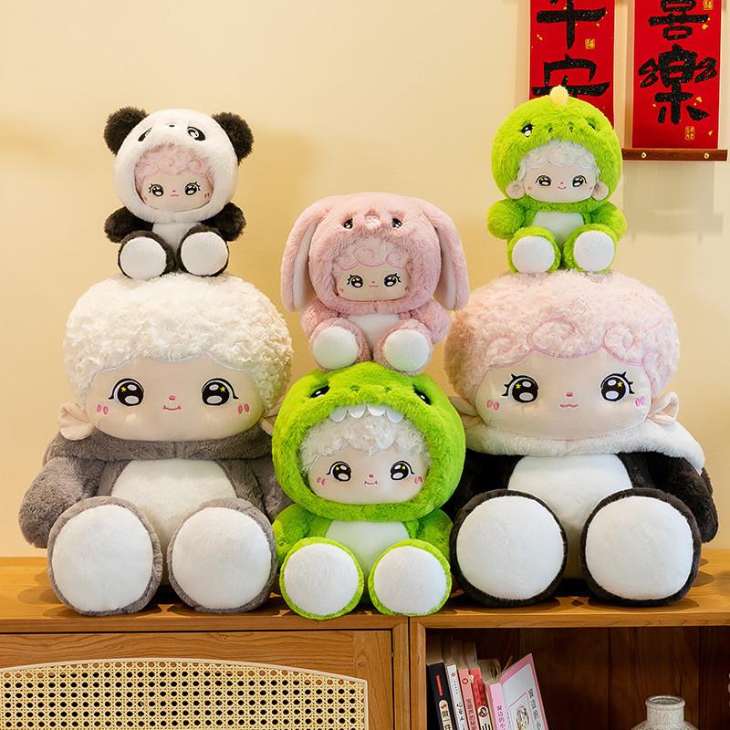 Dressing Cross Panda Naifu Toys Cartoon Plush Pp Cotton Filled Children Gift