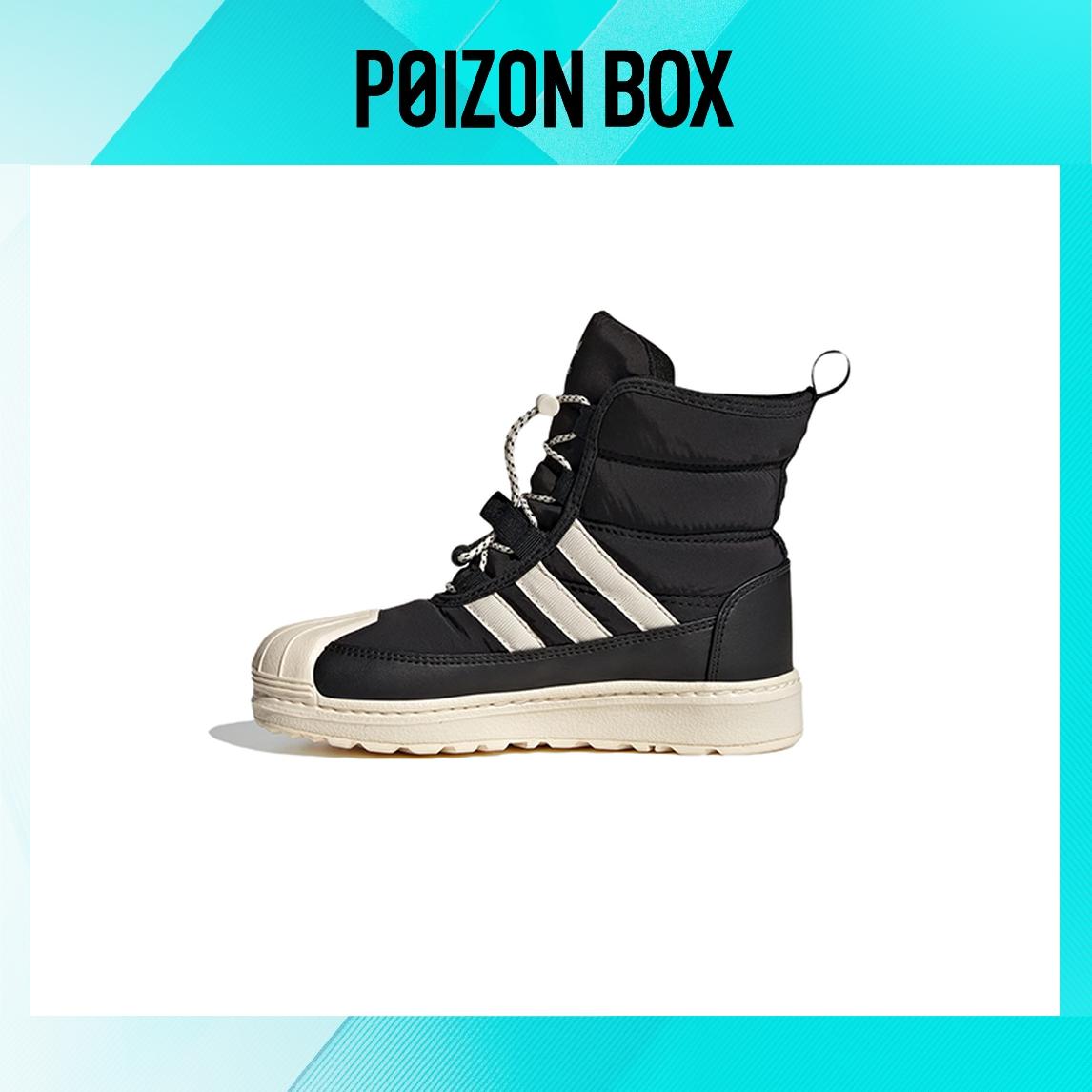 

adidas originals Superstar Kids Boots BP