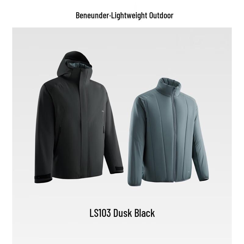 Beneunder Men's 3-in-1 Detachable Hood Air Fleece Softshell Jacket