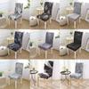 Elastic Chair Slipcover Case Stretch Chair Covers for Wedding Hotel Banquet Dining Room Spandex Dining Chair Cover
