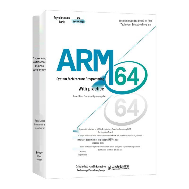 ARM64 Architecture Programming and Practice