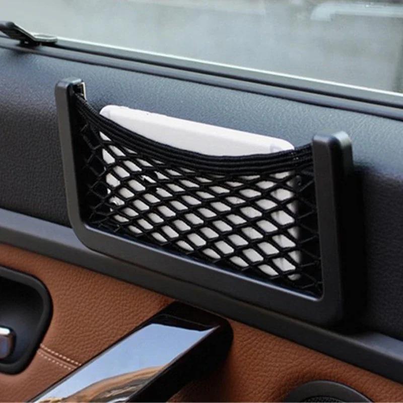 Universal Car Storage Bag Elastic Flexible Mesh Back Cargo Truck Storage Organizer Net SUV Interior Accessories Pocket Tools New