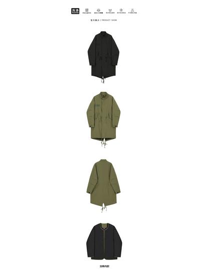 MYQ Herren Winter Mittellange Dicke Baumwolljacke - Koreanischer & Japanischer Stil Windjacke