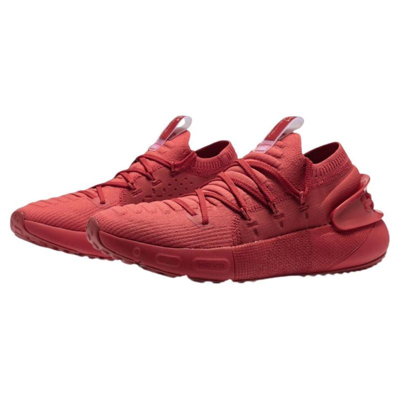 Under Armour Hovr Phantom 3 'Metallic Chakra' Sneakers 3025520-601