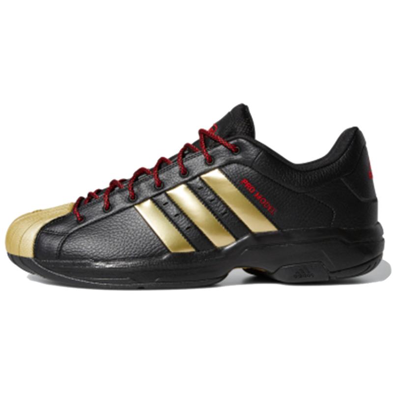 

Adidas Pro Model 2G Low Chinese New Year Sneakers FX7101 40⅔
