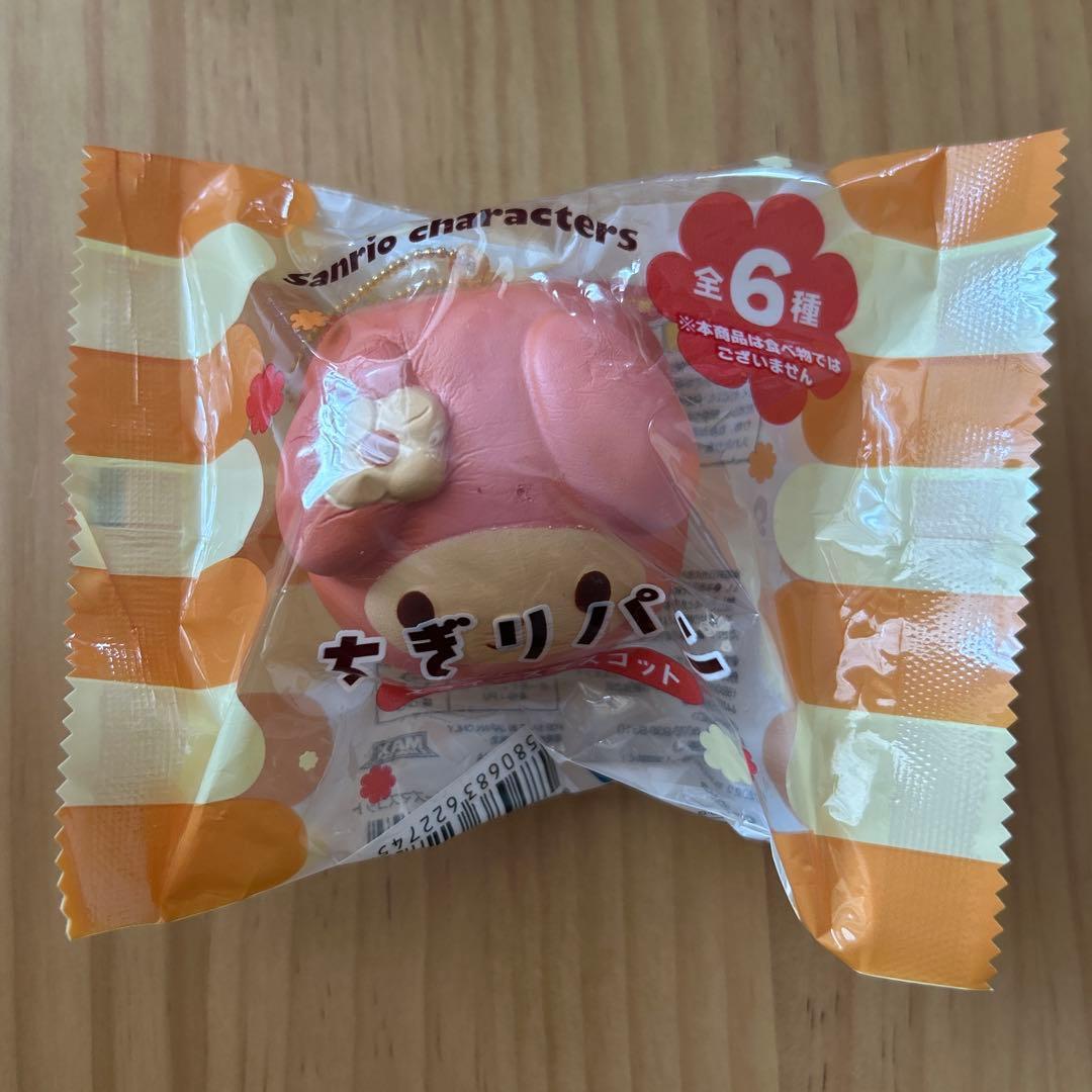 Sanrio Character My Melody Sweets Mascot
