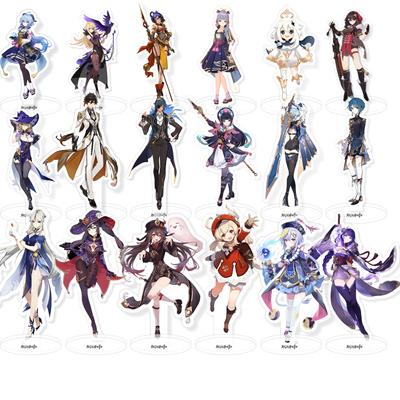 Animation Standing Card Mobile Game Sheath Gan Yu Engraved Qing, Acrylic Standing Card, Two-Dimensional Peripheral Desktop Standing Card