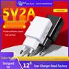 5V2A European Standard USB Charger, CE/ROHS Certified Power Adapter for Mobile Phones