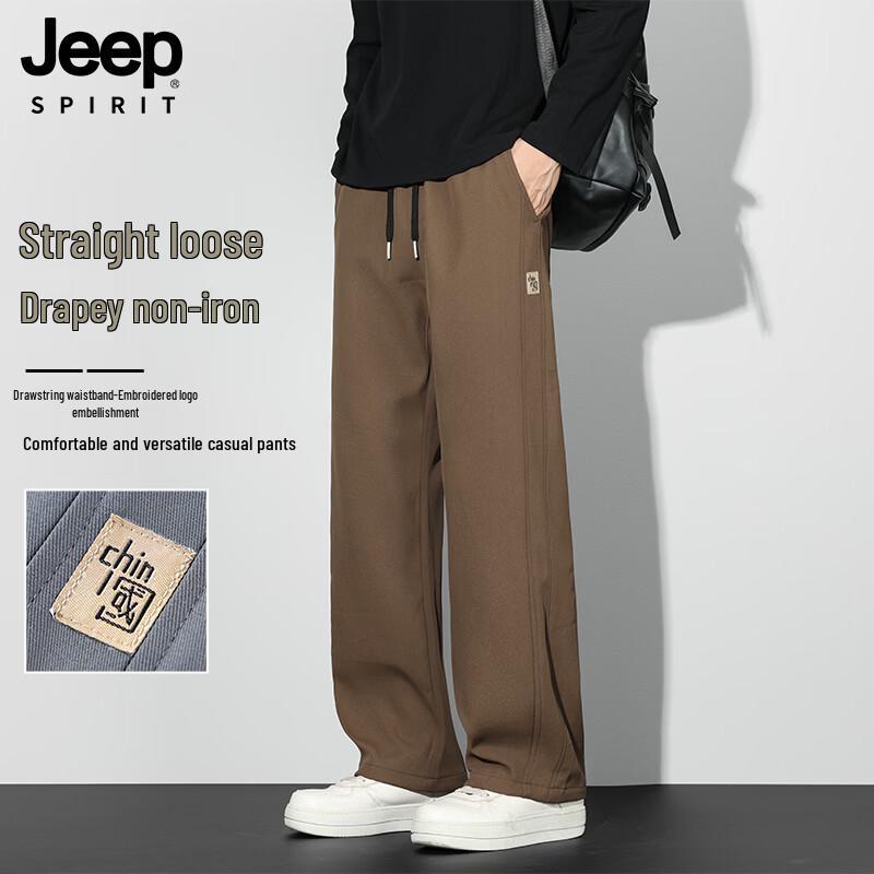 JEEP SPIRIT Men's Autumn/Winter Loose Straight-Leg Casual Trousers