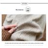 Autumn/Winter 2025 Postpartum Knit Straight-Leg Wide-Leg Slimming Floor-Length Pants