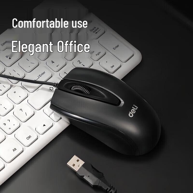 Deli Wired USB Office Mouse