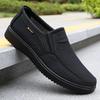 Lightweight Men's Breathable Slip-On Casual Shoes - Brown Mesh Fabric Low Top Walking Sneakers for Outdoor, All-Season Comfort