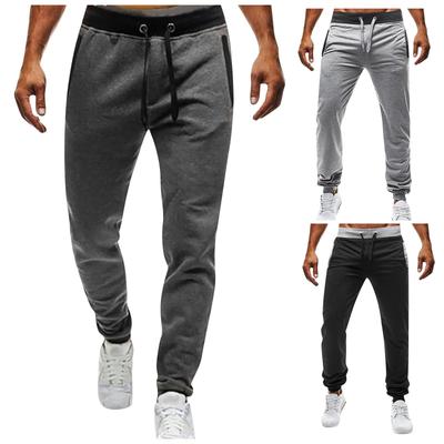 Men's Sports Casual Jogging Trousers Lightweight Hiking Work Pants Outdoor Pant