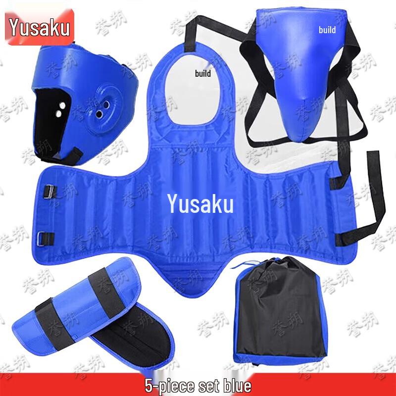 Yushuo Martial Arts & Combat Sports Protective Gear
