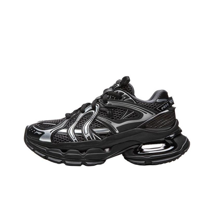 Li Ning Lijun BOW Pohodlné Všestranné Vodotěsné Odolné proti opotřebení Nízké ležérní boty Unisex Ležérní boty AZGV254-2