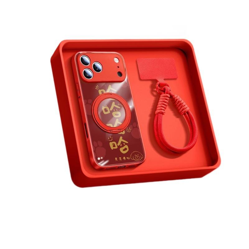 Applicable To iPhone17promax Mobile Phone Case Apple 14 New 16pro Case 15 Hand Rope Air Magnetic Suction Bracket