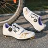 Lishi 9910 Performance Road Cycling Shoes