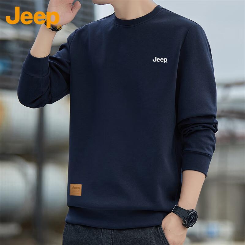 Jeep Men's Loose Fit Round Neck Sweatshirt
