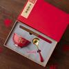 Naijiang Red Ceramic Peace & Joy Tableware Gift Set