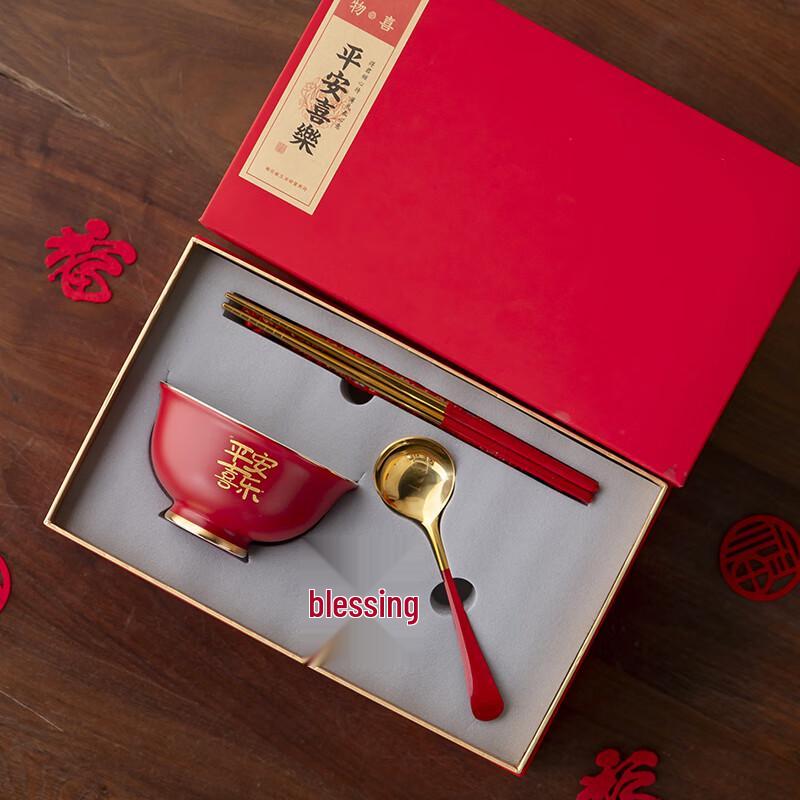 Peace & Joy Ceramic Tableware Gift Set