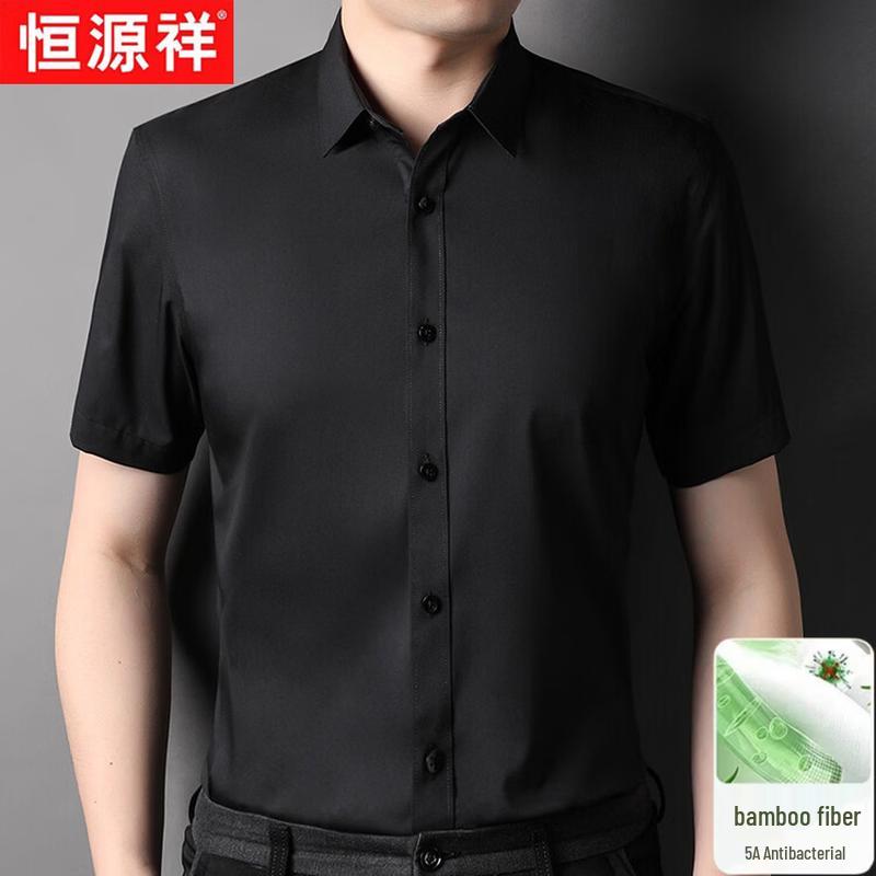Men's Summer Bamboo Fiber Business Casual Short-Sleeve Shirt