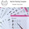 Nail Art Beginner Practice Book: Washable Tracing Board & Detailed Tutorial