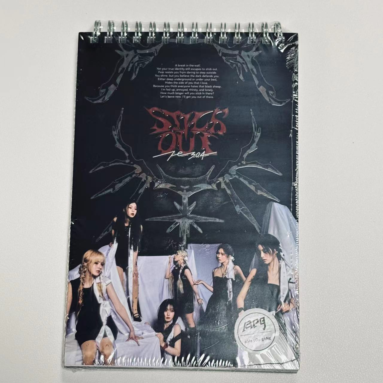 

NMIXX - [Fe3O4: ТОРЧАТЬ] 3-й EP Pyromancy