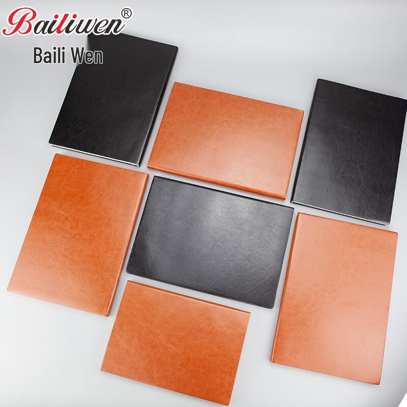 Bailewen B10418 Business Notebook