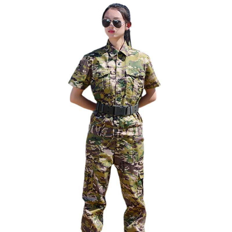 Камуфляжный комплект формы BinHuo 175