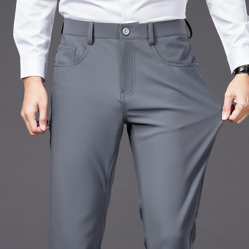 YILITENG Men's Business Casual Wrinkle-Free Trousers YTMMC6009