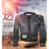 Chaqueta de Armadura para Montar en Motocicleta Con Protección para Codo, Hombro y Cintura Transpirable Equipo para Motociclista Adulto