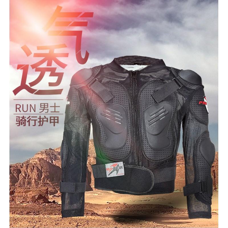 Chaqueta de Armadura para Montar en Motocicleta Con Protección para Codo, Hombro y Cintura Transpirable Equipo para Motociclista Adulto